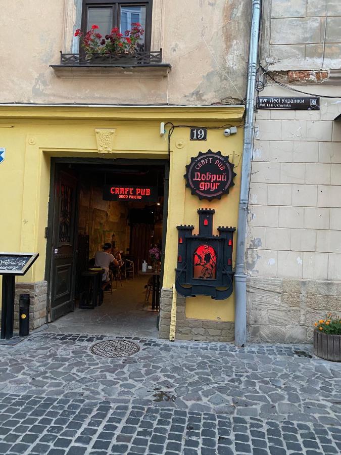 Квартира На Вулиці Лесі Українки 19 Lviv Exterior photo