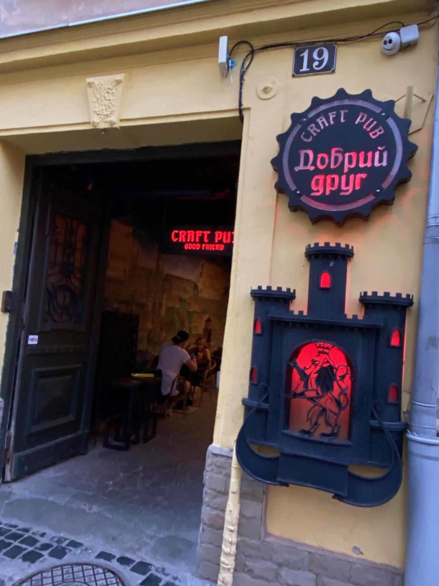 Квартира На Вулиці Лесі Українки 19 Lviv Exterior photo