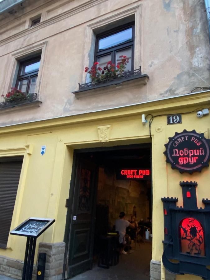 Квартира На Вулиці Лесі Українки 19 Lviv Exterior photo